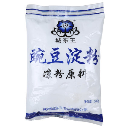 2021年2月25日更新【万能白菜价】的图片 第123张