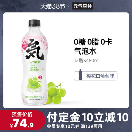 2021年2月27日更新【万能白菜价】的图片 第67张