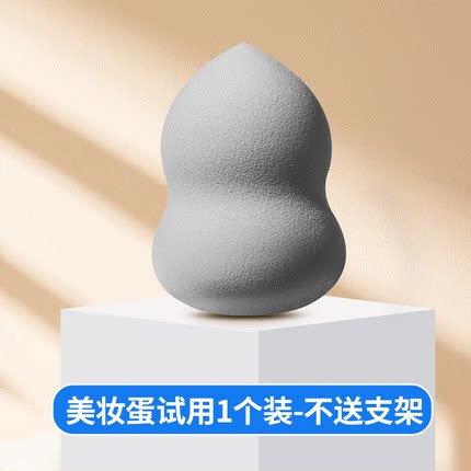 2020年11月17日更新【万能白菜价】的图片 第54张