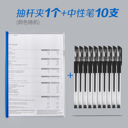 10月1日更新【万能白菜价】的图片 第78张