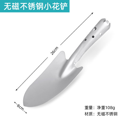 2020年9月22日更新【万能白菜价】的图片 第92张