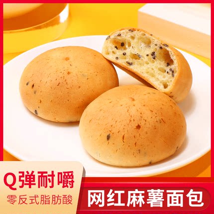 2022年8月2日更新【万能白菜价】的图片 第9张