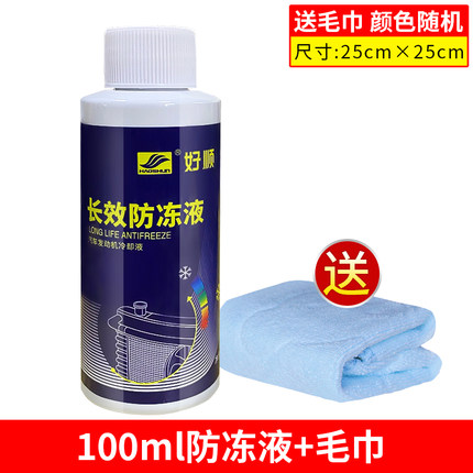 2020年11月19日更新【万能白菜价】的图片 第125张