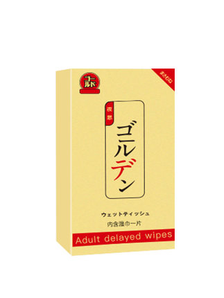 4月25日更新【万能白菜价】的图片 第12张