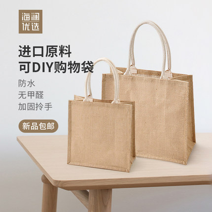 2021年10月27日更新【万能白菜价】的图片 第113张