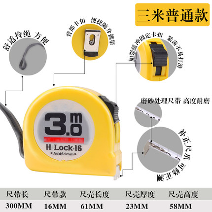 5月6日更新【万能白菜价】的图片 第166张