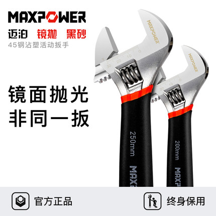 7月5日更新【万能白菜价】的图片 第103张