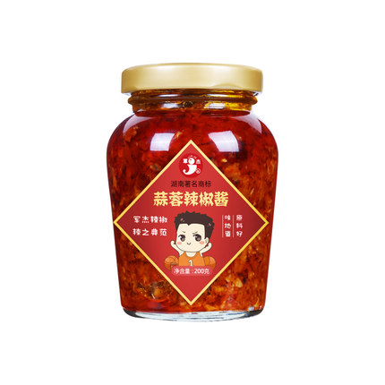 2021年10月28日更新【万能白菜价】的图片 第31张