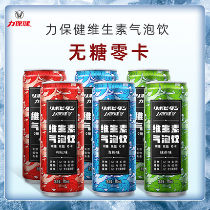 2021年11月23日更新【万能白菜价】的图片 第144张