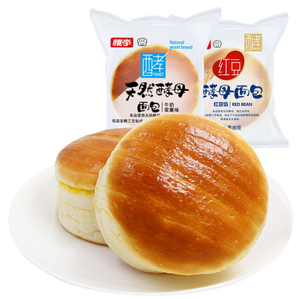 2020年6月23日更新【万能白菜价】的图片 第116张