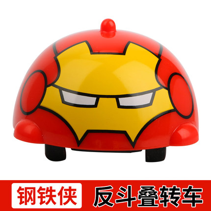 7月21日更新【万能白菜价】的图片 第56张