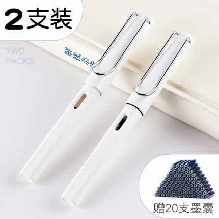 7月5日更新【万能白菜价】的图片 第139张