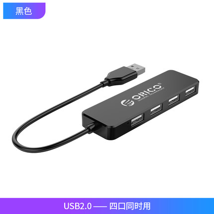 2021年10月27日更新【万能白菜价】的图片 第114张