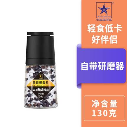 2022年8月23日更新【万能白菜价】的图片 第15张