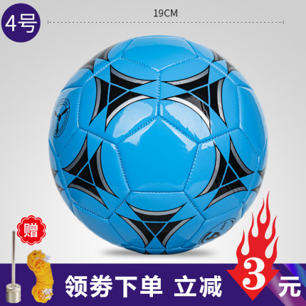 2020年11月14日更新【万能白菜价】的图片 第126张