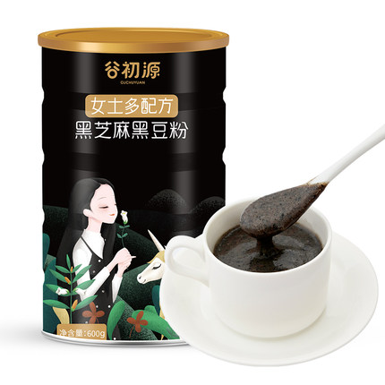 4月28日更新【万能白菜价】的图片 第133张