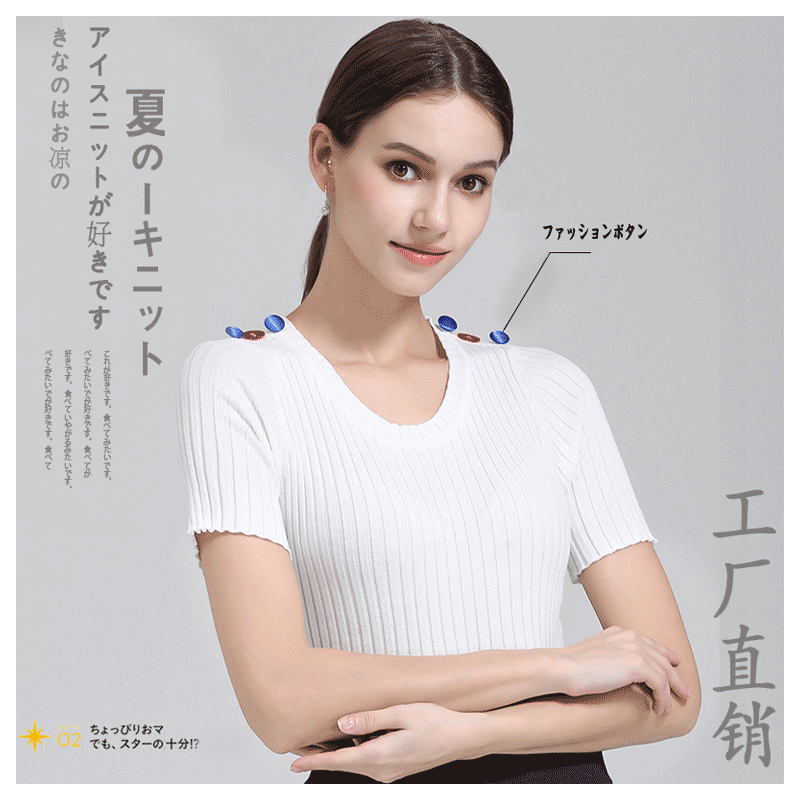 8月14日更新【万能白菜价】的图片 第34张