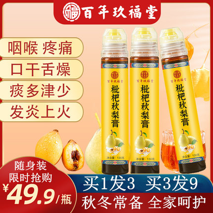 2021年10月20日更新【万能白菜价】的图片 第103张