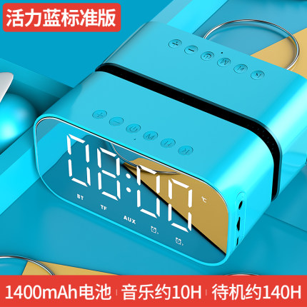 2020年4月25日更新【万能白菜价】的图片 第48张