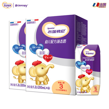 2020年9月15日更新【万能白菜价】的图片 第146张