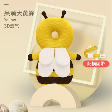 2020年7月7日更新【万能白菜价】的图片 第50张