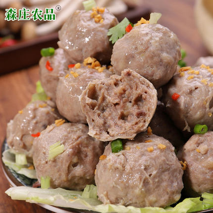 2020年10月28日更新【万能白菜价】的图片 第18张