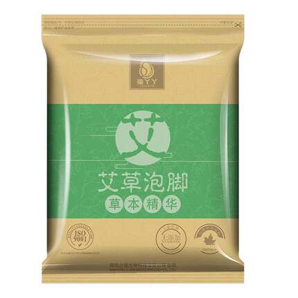 2021年1月17日更新【万能白菜价】的图片 第95张