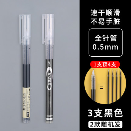 2021年4月30日更新【万能白菜价】的图片 第79张