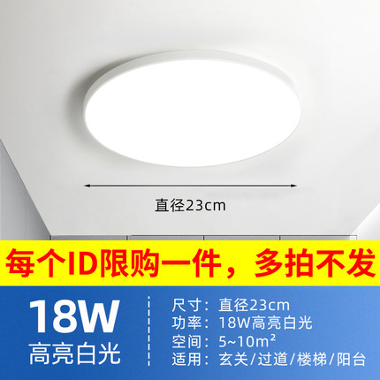 2022年8月2日更新【万能白菜价】的图片 第132张