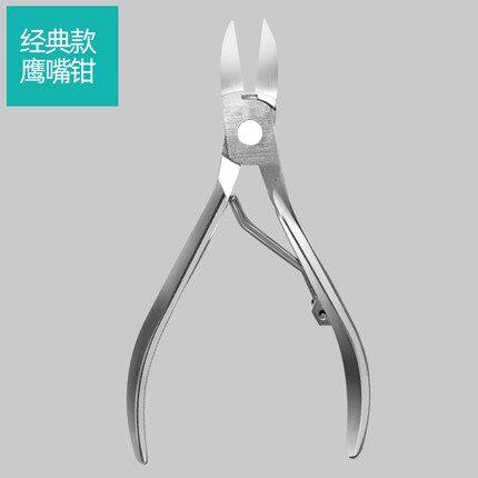 2020年11月26日更新【万能白菜价】的图片 第117张