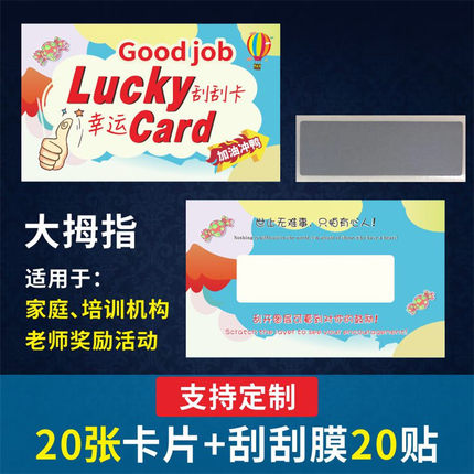 2022年8月9日更新【万能白菜价】的图片 第5张