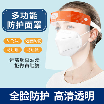 2021年10月28日更新【万能白菜价】的图片 第26张