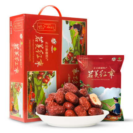 2020年11月16日更新【万能白菜价】的图片 第69张