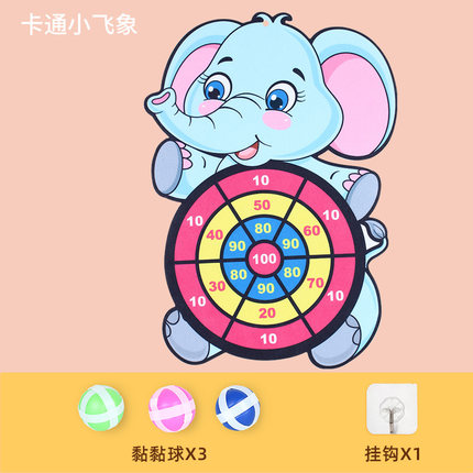 2020年9月15日更新【万能白菜价】的图片 第154张