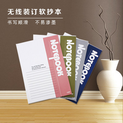 2020年7月4日更新【万能白菜价】的图片 第7张