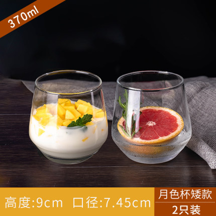 2021年1月12日更新【万能白菜价】的图片 第125张