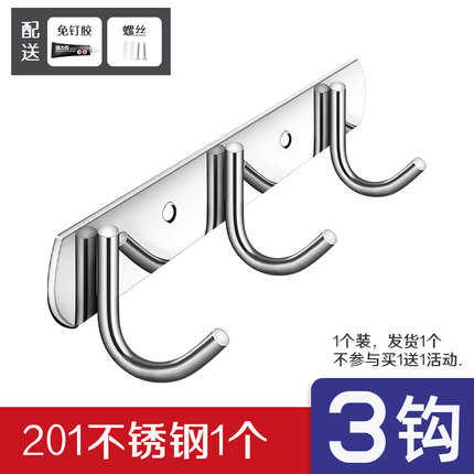 2020年9月21日更新【万能白菜价】的图片 第110张