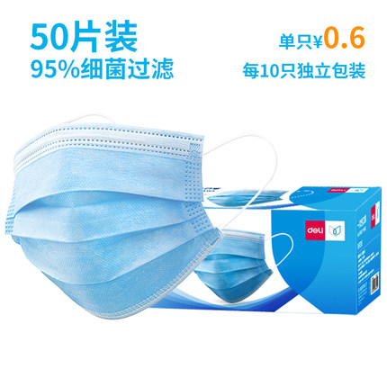 2020年7月3日更新【万能白菜价】的图片 第59张