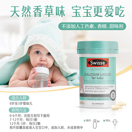 2021年10月26日更新【万能白菜价】的图片 第56张