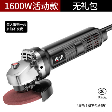 2021年2月27日更新【万能白菜价】的图片 第135张