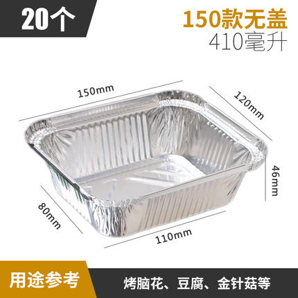 4月28日更新【万能白菜价】的图片 第59张