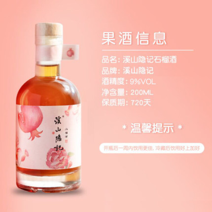 2020年11月30日更新【万能白菜价】的图片 第148张