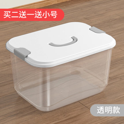 2020年11月26日更新【万能白菜价】的图片 第24张