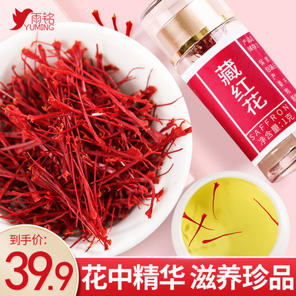 2020年11月25日更新【万能白菜价】的图片 第32张