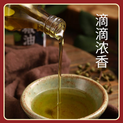 2021年2月22日更新【万能白菜价】的图片 第101张