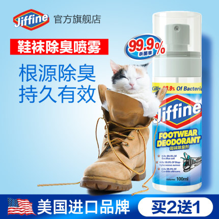 2020年11月26日更新【万能白菜价】的图片 第85张