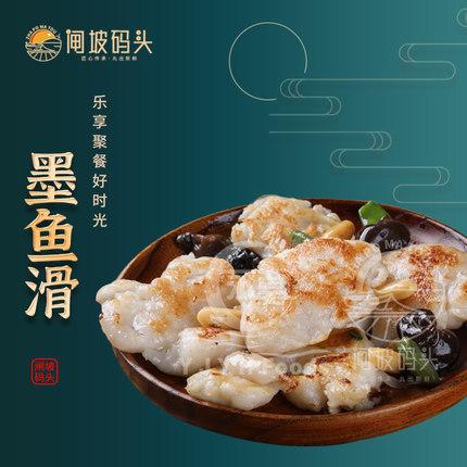 2022年1月24日更新【万能白菜价】的图片 第13张