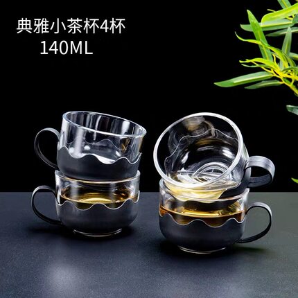 2020年11月25日更新【万能白菜价】的图片 第151张