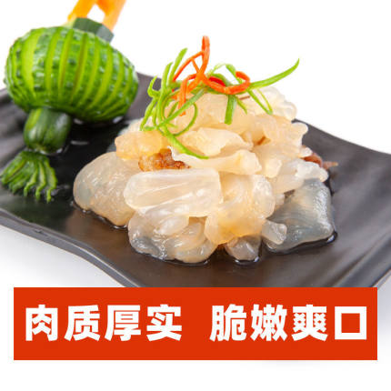 2021年3月6日更新【万能白菜价】的图片 第120张