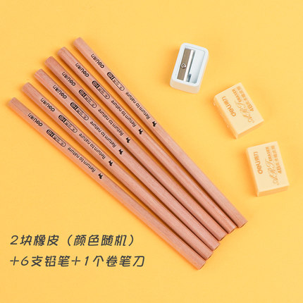 4月25日更新【万能白菜价】的图片 第187张